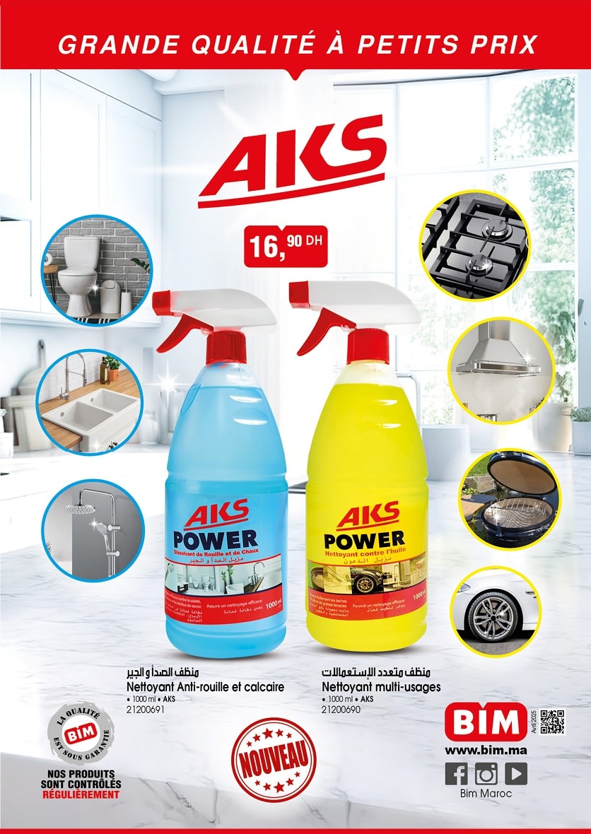 Catalogue BIM du 25 avril au 30 mai 2025